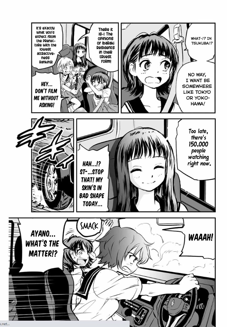 Manatsu no Grey Goo Chapter 8 page 11 - Chapter 8: KK-109