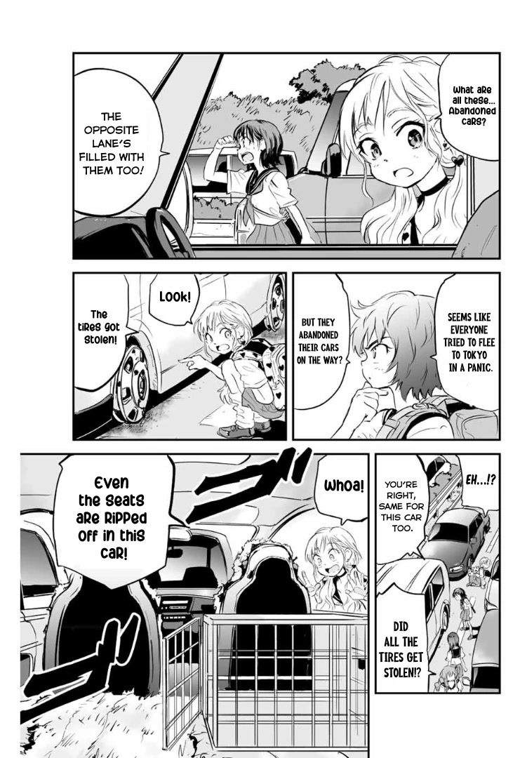 Manatsu no Grey Goo Chapter 8 page 13 - Chapter 8: KK-109