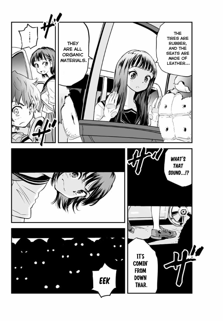 Manatsu no Grey Goo Chapter 8 page 14 - Chapter 8: KK-109