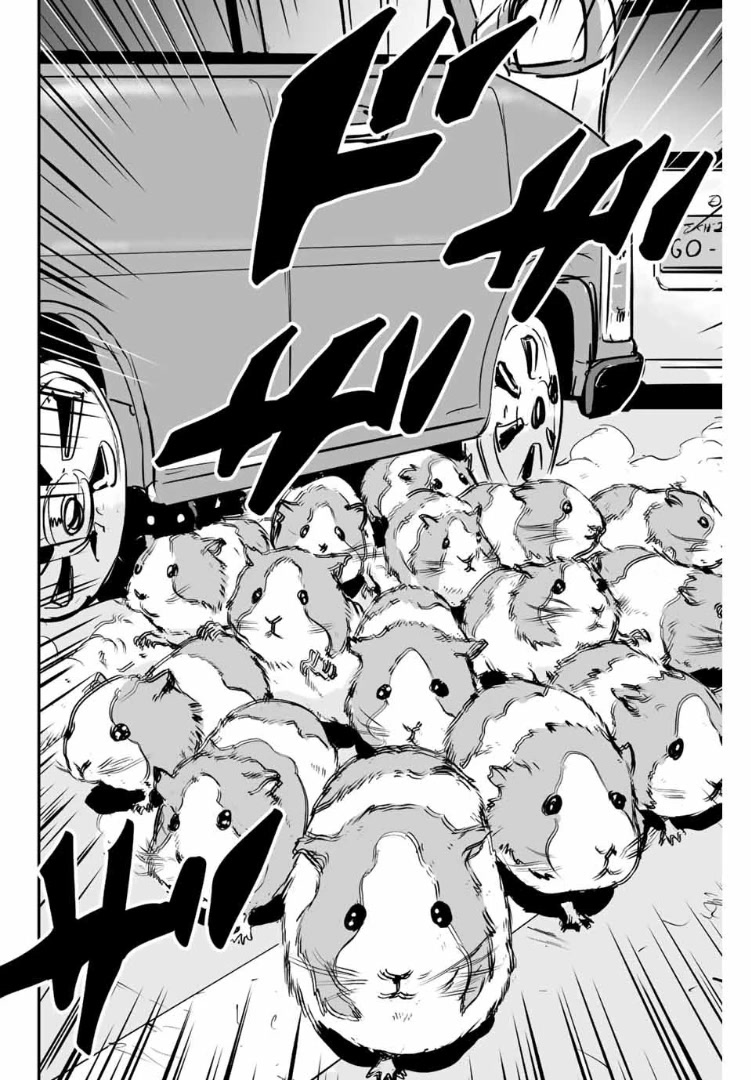 Manatsu no Grey Goo Chapter 8 page 16 - Chapter 8: KK-109