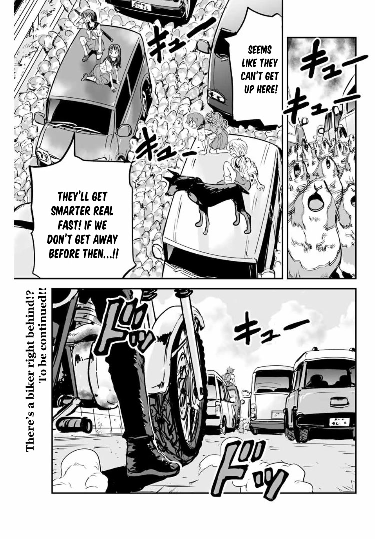 Manatsu no Grey Goo Chapter 8 page 19 - Chapter 8: KK-109