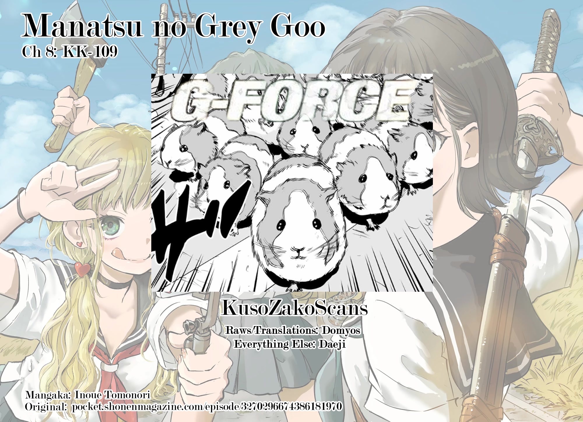 Manatsu no Grey Goo Chapter 8 page 20 - Chapter 8: KK-109
