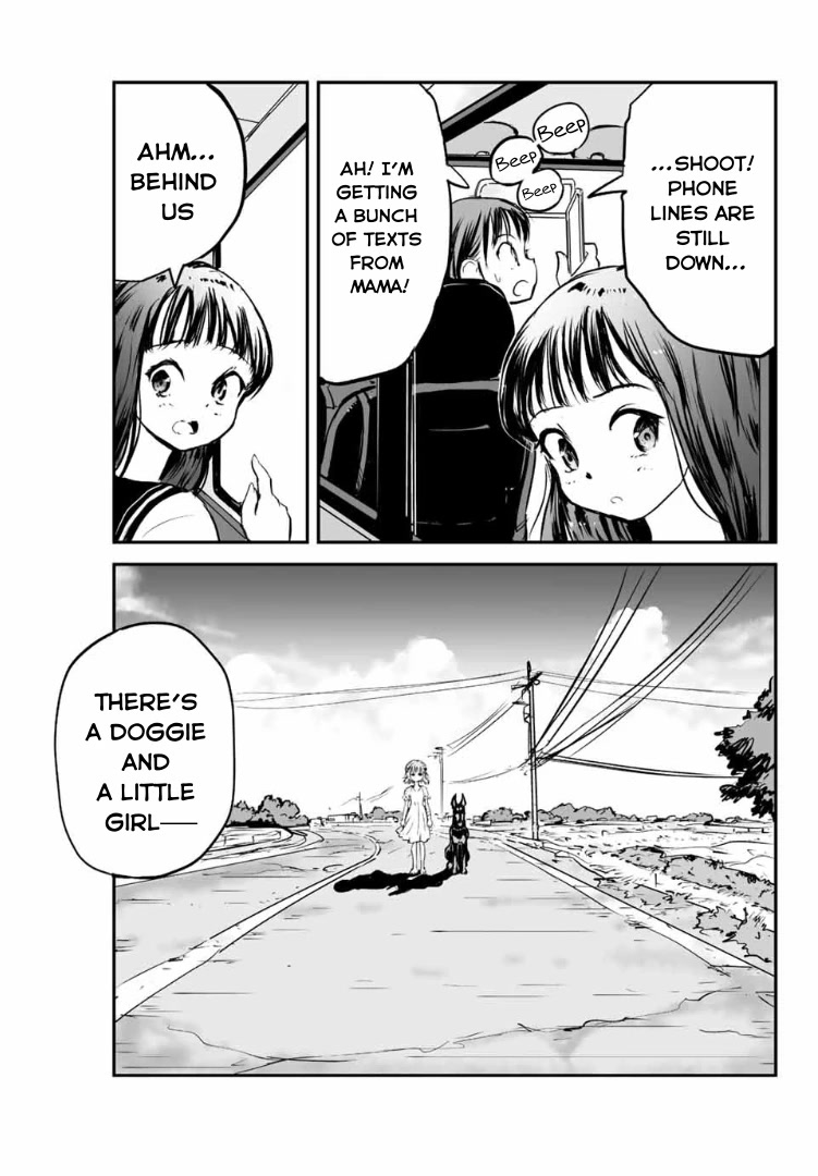 Manatsu no Grey Goo Chapter 8 page 3 - Chapter 8: KK-109