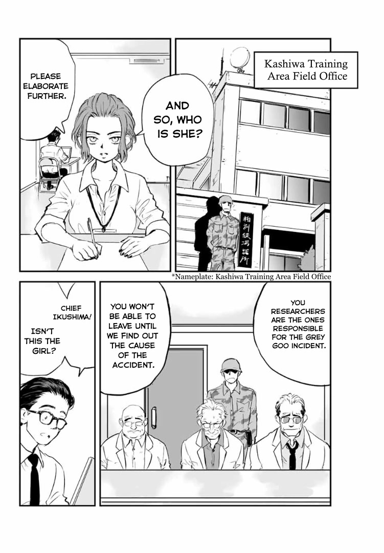 Manatsu no Grey Goo Chapter 8 page 6 - Chapter 8: KK-109