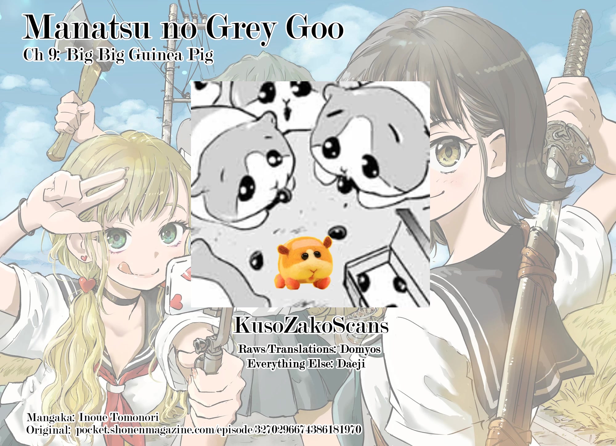 Manatsu no Grey Goo Chapter 9 page 19 - Chapter 9: Big Big Guinea Pig