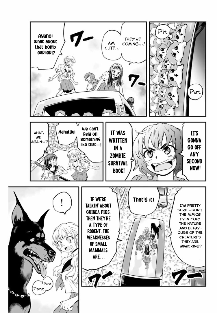 Manatsu no Grey Goo Chapter 9 page 9 - Chapter 9: Big Big Guinea Pig