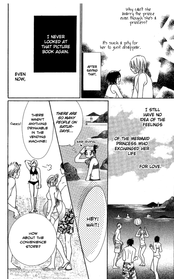 Manatsu no Ningyohime Chapter 1.2 page 22 - Chapter 1 v2 : Summertime Little Mermaid (Manatsu no Ningyohime)