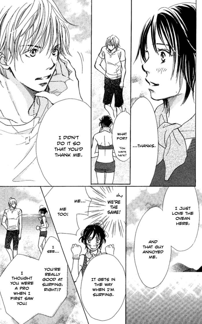 Manatsu no Ningyohime Chapter 1.2 page 25 - Chapter 1 v2 : Summertime Little Mermaid (Manatsu no Ningyohime)