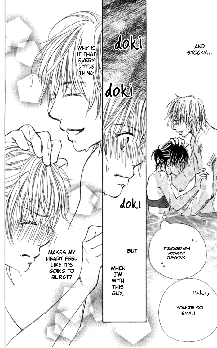 Manatsu no Ningyohime Chapter 1.2 page 42 - Chapter 1 v2 : Summertime Little Mermaid (Manatsu no Ningyohime)