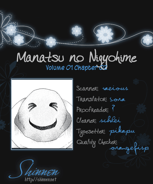 Manatsu no Ningyohime Chapter 2.2 page 1 - Chapter 2 v2 : Egg of Happiness (Shiawase no Tamago)