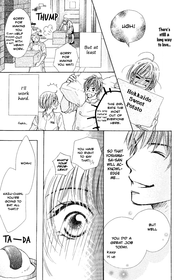 Manatsu no Ningyohime Chapter 2.2 page 10 - Chapter 2 v2 : Egg of Happiness (Shiawase no Tamago)