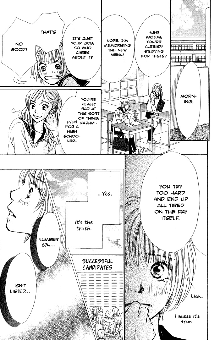 Manatsu no Ningyohime Chapter 2.2 page 12 - Chapter 2 v2 : Egg of Happiness (Shiawase no Tamago)