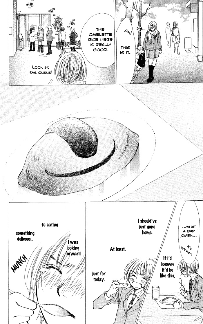 Manatsu no Ningyohime Chapter 2.2 page 13 - Chapter 2 v2 : Egg of Happiness (Shiawase no Tamago)