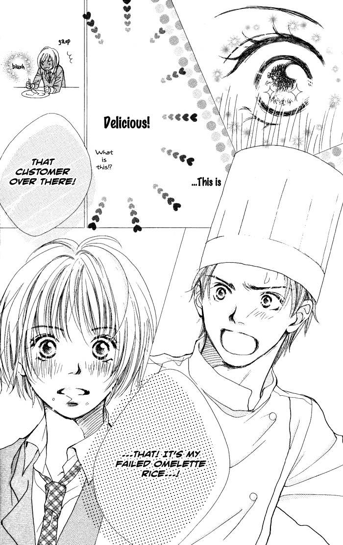 Manatsu no Ningyohime Chapter 2.2 page 14 - Chapter 2 v2 : Egg of Happiness (Shiawase no Tamago)