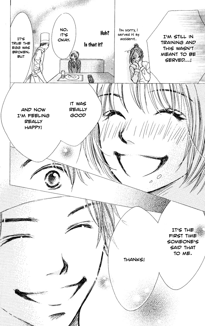 Manatsu no Ningyohime Chapter 2.2 page 15 - Chapter 2 v2 : Egg of Happiness (Shiawase no Tamago)