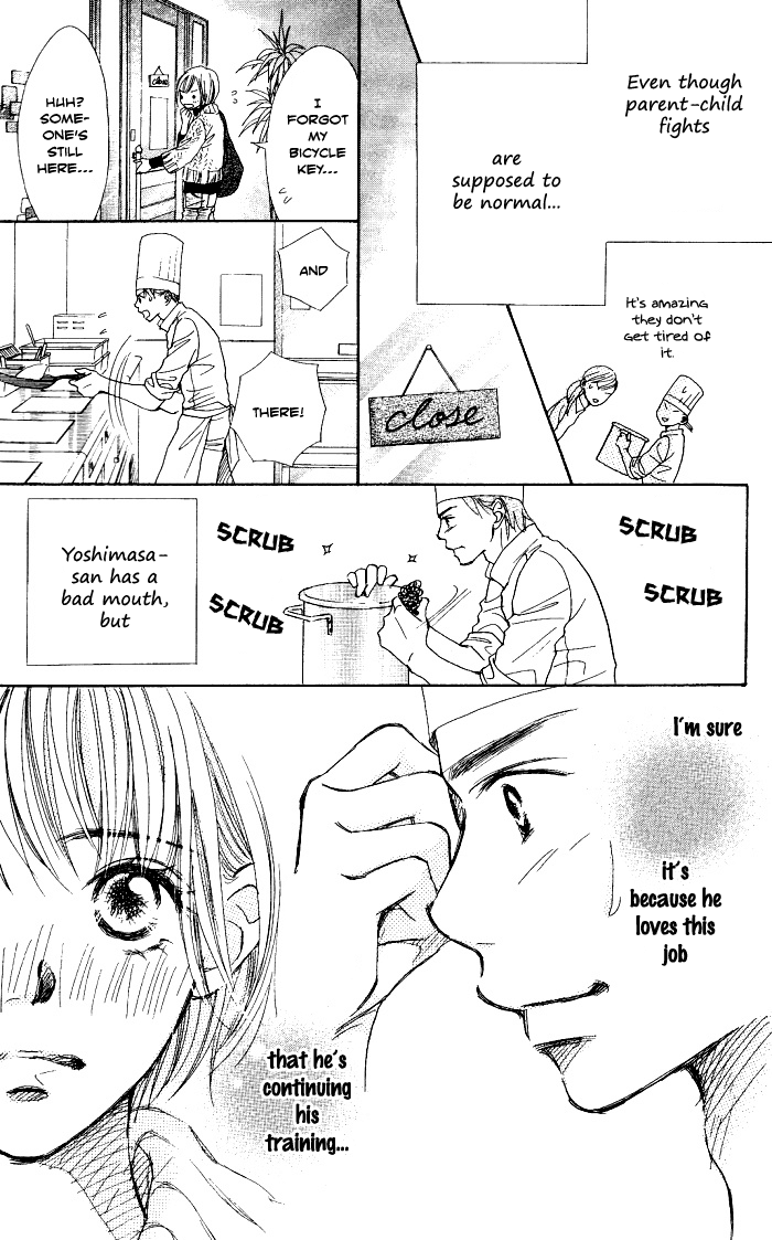 Manatsu no Ningyohime Chapter 2.2 page 18 - Chapter 2 v2 : Egg of Happiness (Shiawase no Tamago)