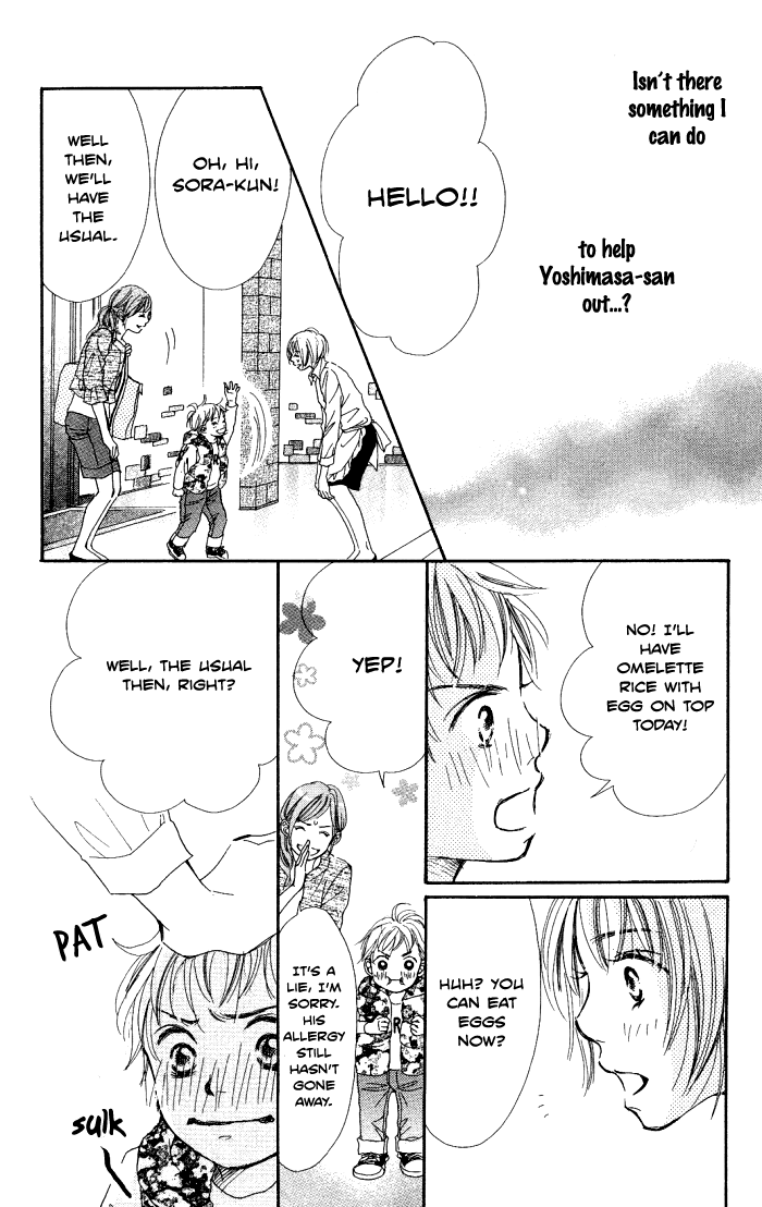 Manatsu no Ningyohime Chapter 2.2 page 19 - Chapter 2 v2 : Egg of Happiness (Shiawase no Tamago)