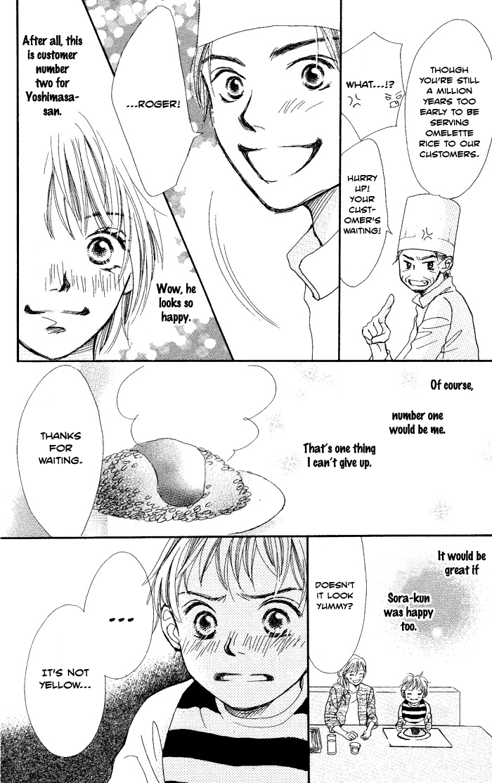 Manatsu no Ningyohime Chapter 2.2 page 21 - Chapter 2 v2 : Egg of Happiness (Shiawase no Tamago)