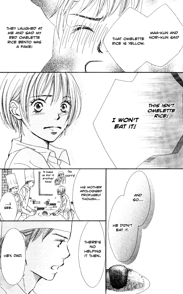 Manatsu no Ningyohime Chapter 2.2 page 22 - Chapter 2 v2 : Egg of Happiness (Shiawase no Tamago)