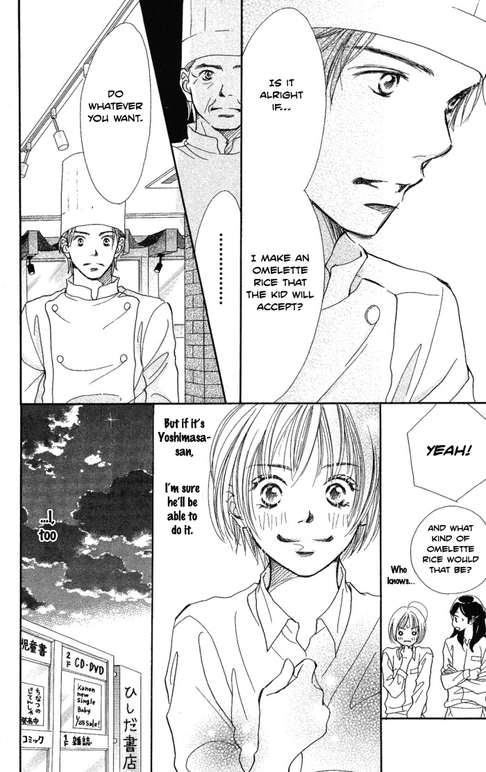 Manatsu no Ningyohime Chapter 2.2 page 23 - Chapter 2 v2 : Egg of Happiness (Shiawase no Tamago)