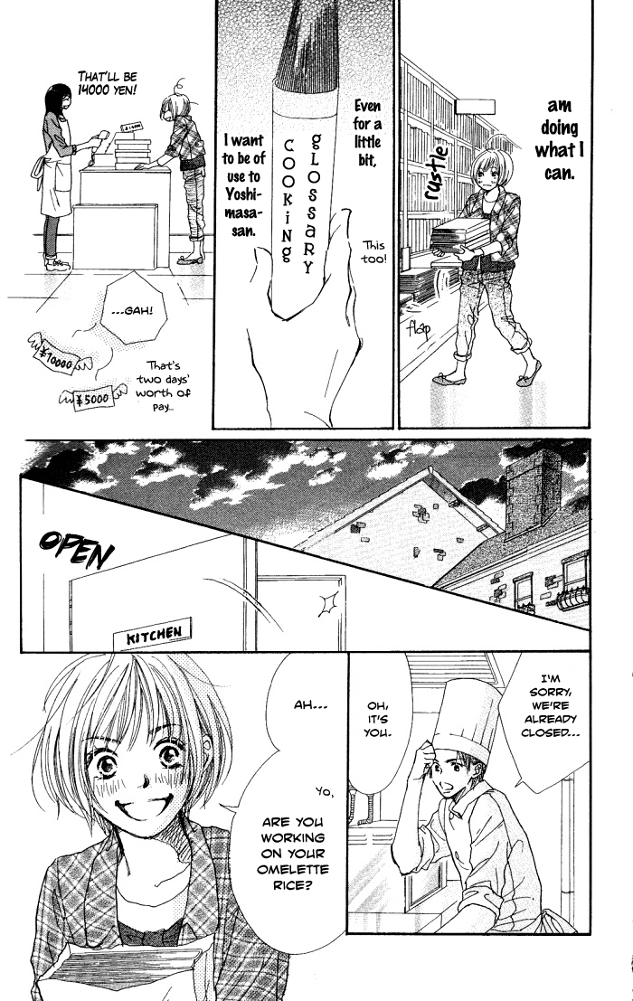 Manatsu no Ningyohime Chapter 2.2 page 24 - Chapter 2 v2 : Egg of Happiness (Shiawase no Tamago)