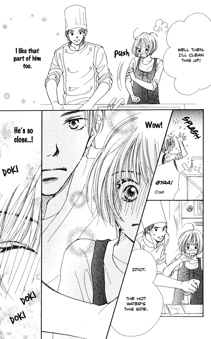 Manatsu no Ningyohime Chapter 2.2 page 26 - Chapter 2 v2 : Egg of Happiness (Shiawase no Tamago)
