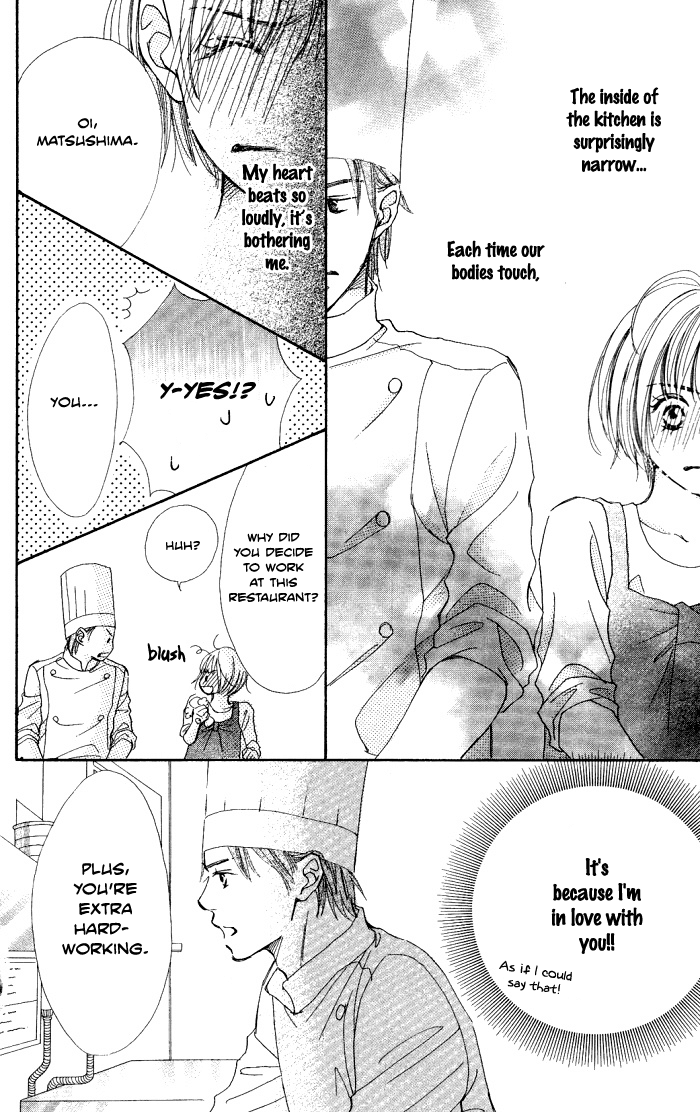 Manatsu no Ningyohime Chapter 2.2 page 27 - Chapter 2 v2 : Egg of Happiness (Shiawase no Tamago)