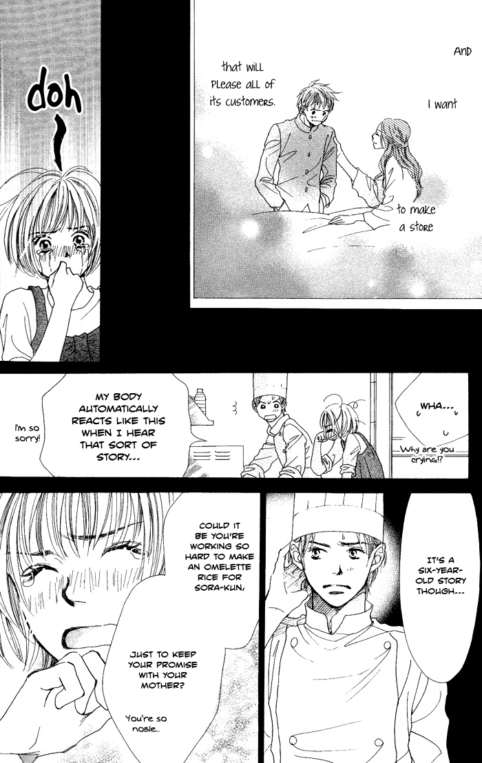 Manatsu no Ningyohime Chapter 2.2 page 30 - Chapter 2 v2 : Egg of Happiness (Shiawase no Tamago)