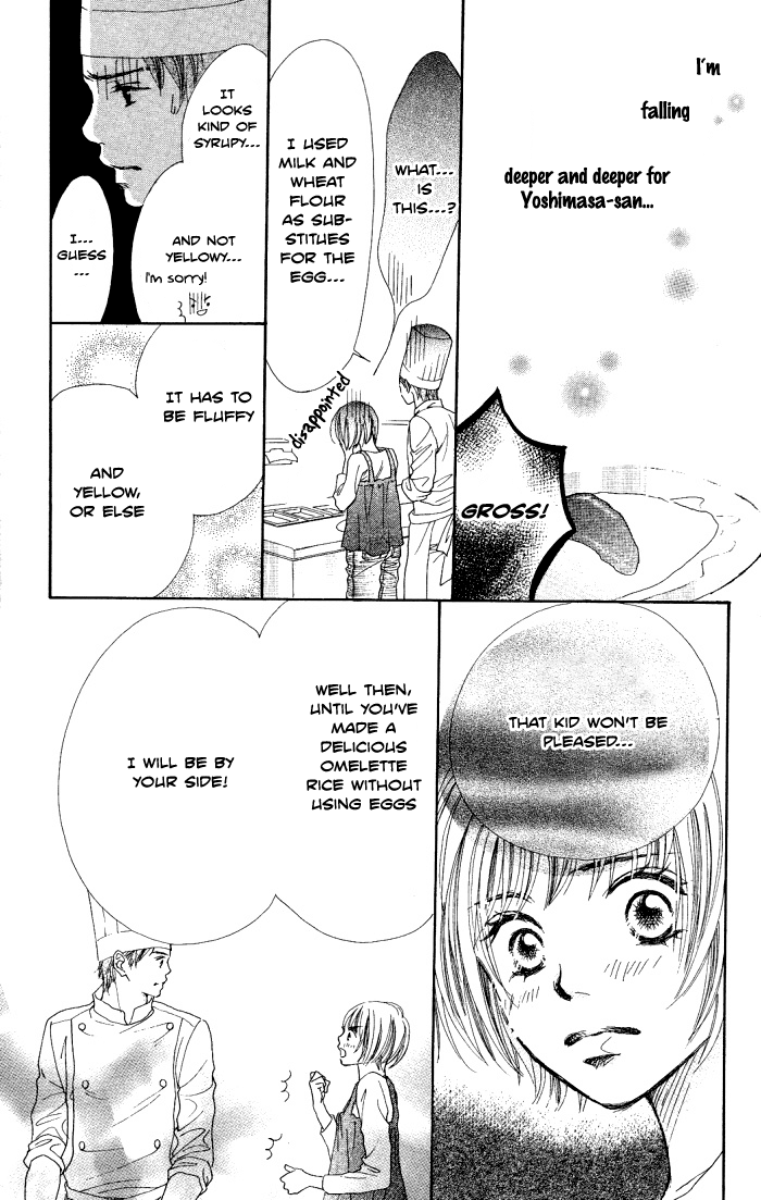 Manatsu no Ningyohime Chapter 2.2 page 32 - Chapter 2 v2 : Egg of Happiness (Shiawase no Tamago)