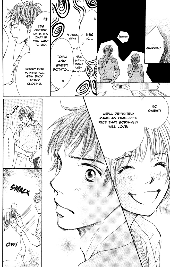 Manatsu no Ningyohime Chapter 2.2 page 33 - Chapter 2 v2 : Egg of Happiness (Shiawase no Tamago)