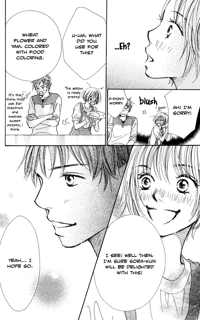 Manatsu no Ningyohime Chapter 2.2 page 39 - Chapter 2 v2 : Egg of Happiness (Shiawase no Tamago)