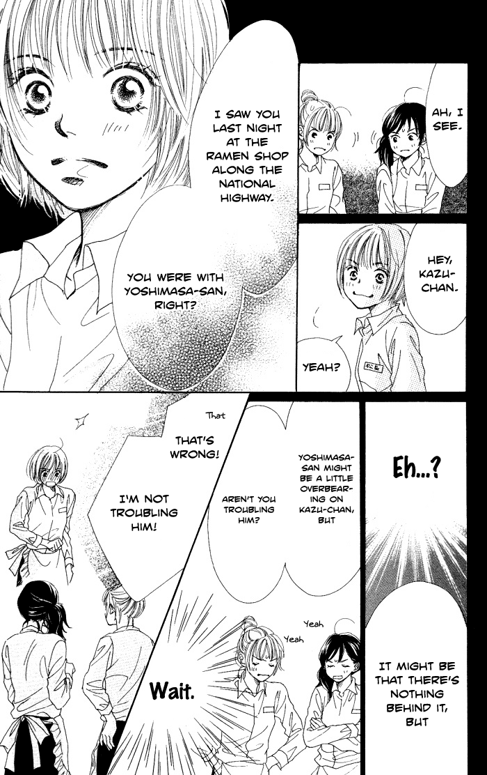 Manatsu no Ningyohime Chapter 2.2 page 42 - Chapter 2 v2 : Egg of Happiness (Shiawase no Tamago)