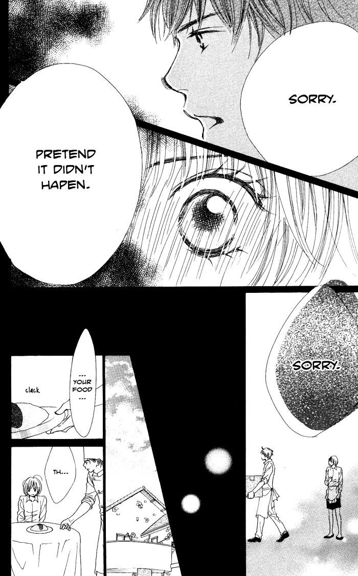 Manatsu no Ningyohime Chapter 2.2 page 45 - Chapter 2 v2 : Egg of Happiness (Shiawase no Tamago)