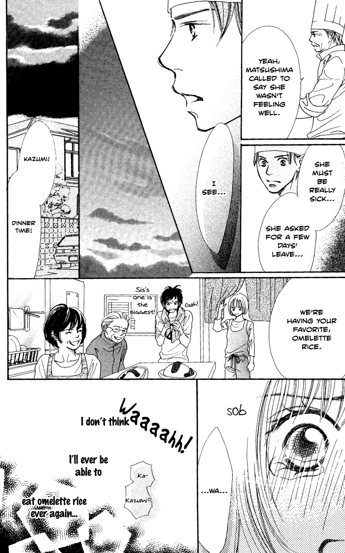 Manatsu no Ningyohime Chapter 2.2 page 47 - Chapter 2 v2 : Egg of Happiness (Shiawase no Tamago)