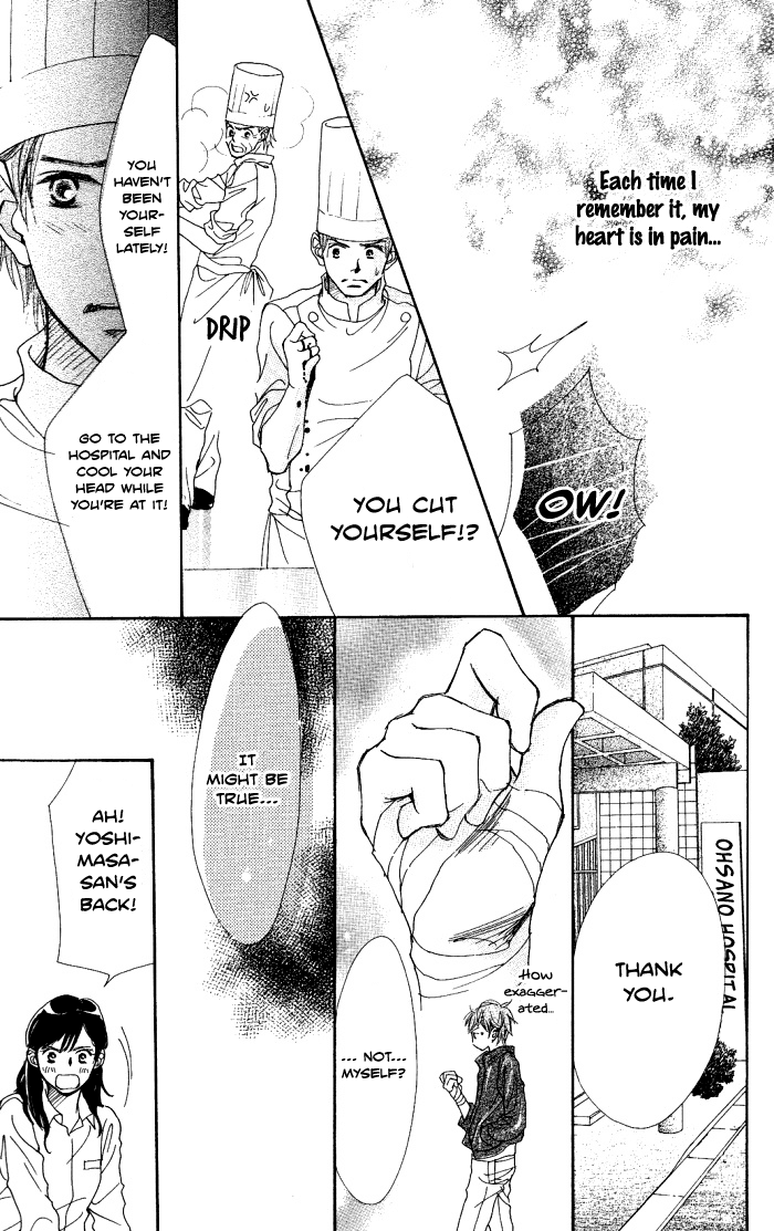 Manatsu no Ningyohime Chapter 2.2 page 48 - Chapter 2 v2 : Egg of Happiness (Shiawase no Tamago)