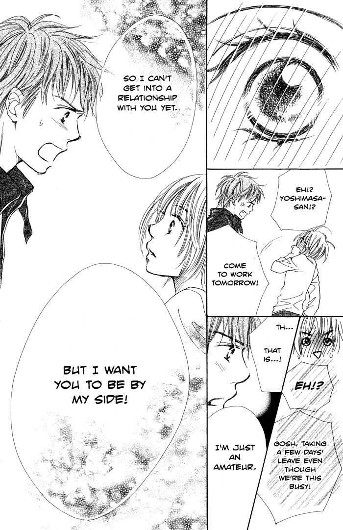 Manatsu no Ningyohime Chapter 2.2 page 51 - Chapter 2 v2 : Egg of Happiness (Shiawase no Tamago)
