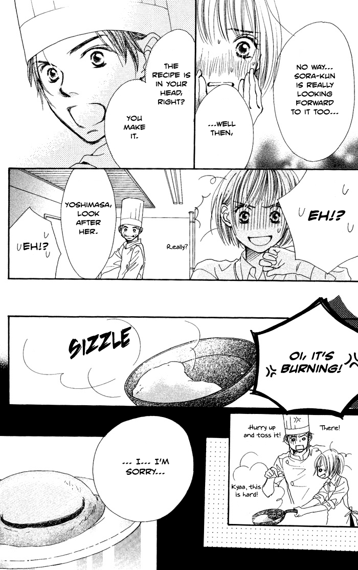 Manatsu no Ningyohime Chapter 2.2 page 55 - Chapter 2 v2 : Egg of Happiness (Shiawase no Tamago)