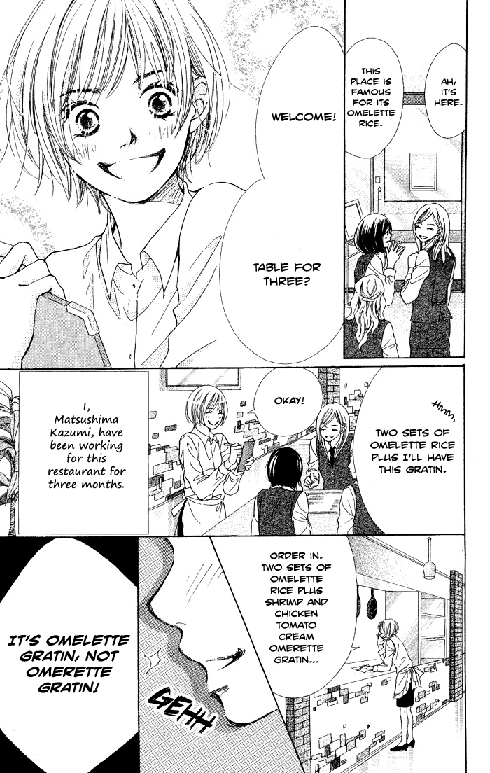 Manatsu no Ningyohime Chapter 2.2 page 6 - Chapter 2 v2 : Egg of Happiness (Shiawase no Tamago)