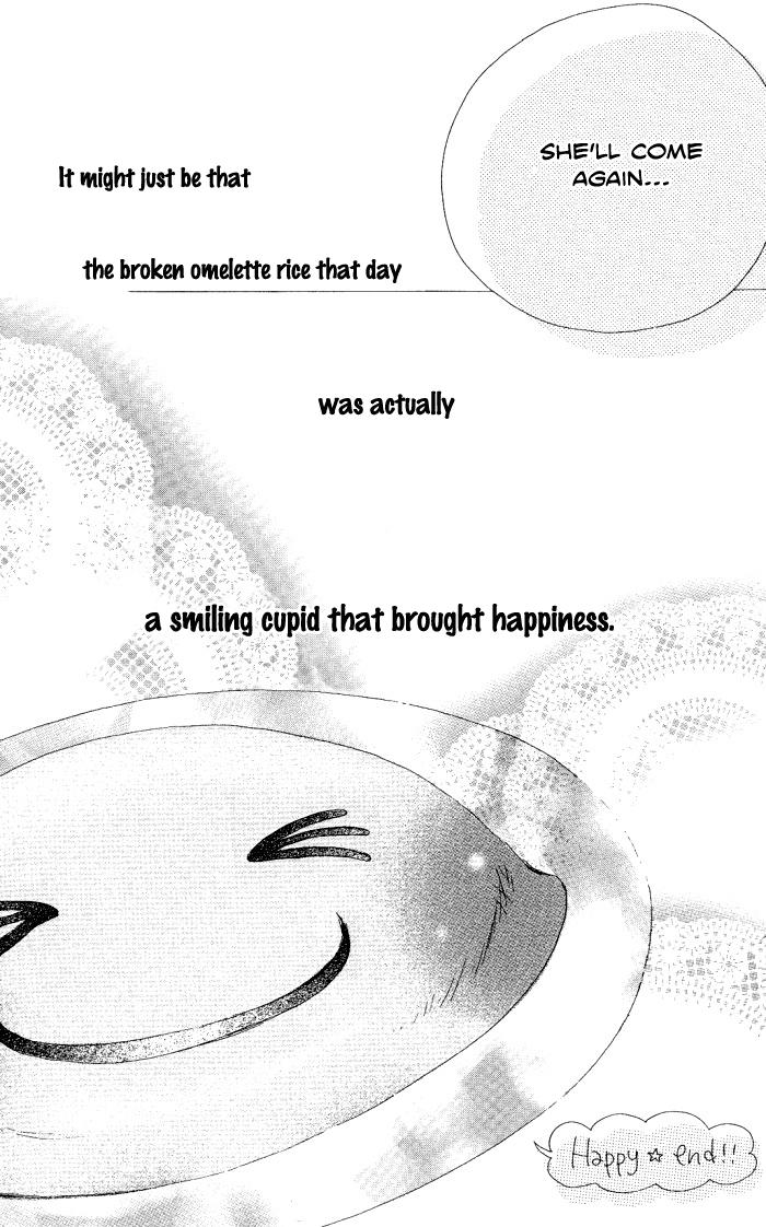 Manatsu no Ningyohime Chapter 2.2 page 62 - Chapter 2 v2 : Egg of Happiness (Shiawase no Tamago)