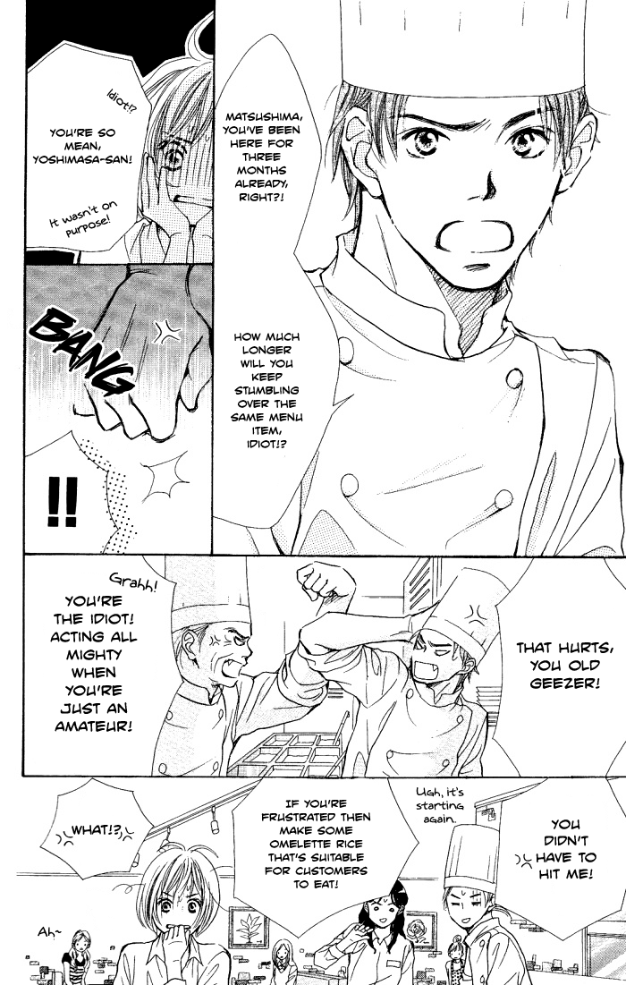Manatsu no Ningyohime Chapter 2.2 page 7 - Chapter 2 v2 : Egg of Happiness (Shiawase no Tamago)