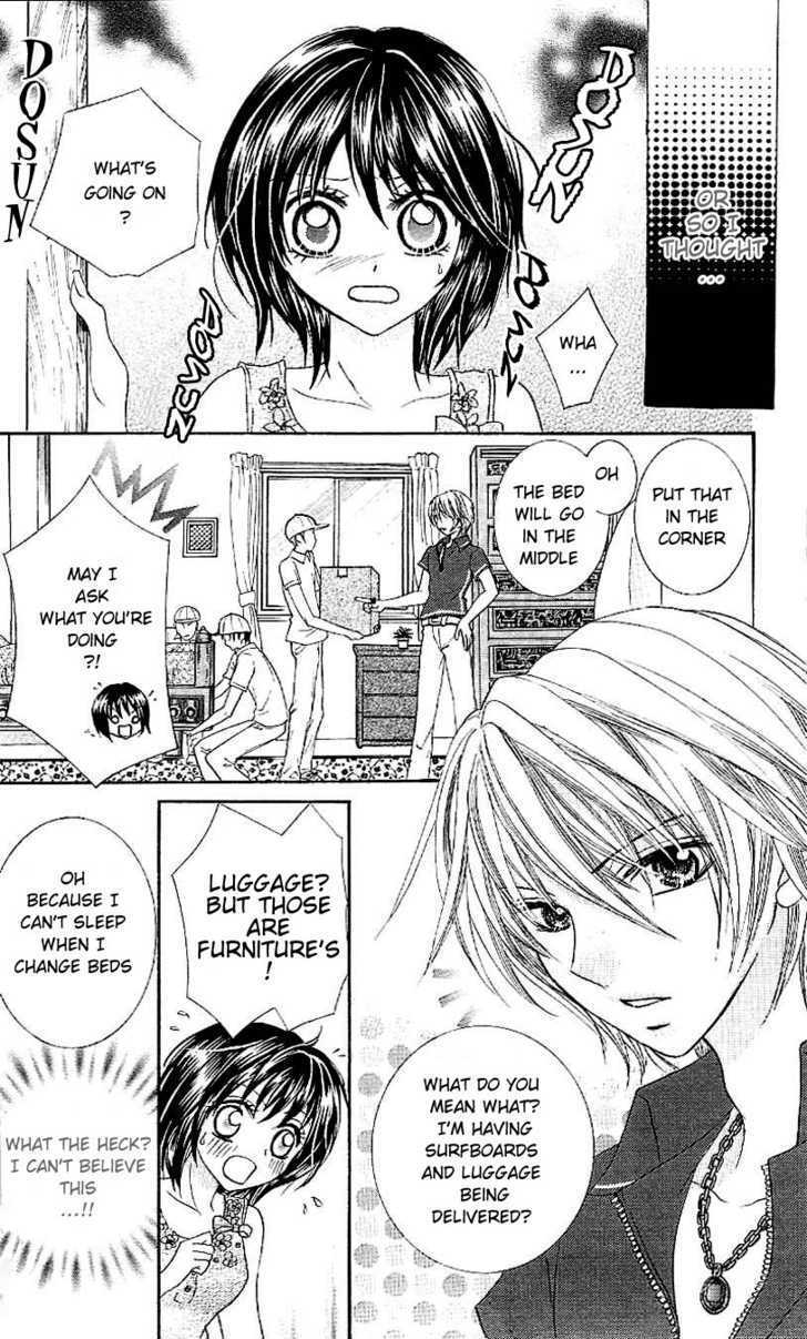 Manatsu no Nureta Toiki Chapter 1 page 10 - Chapter 1 : The Damp Breath of Midsummer