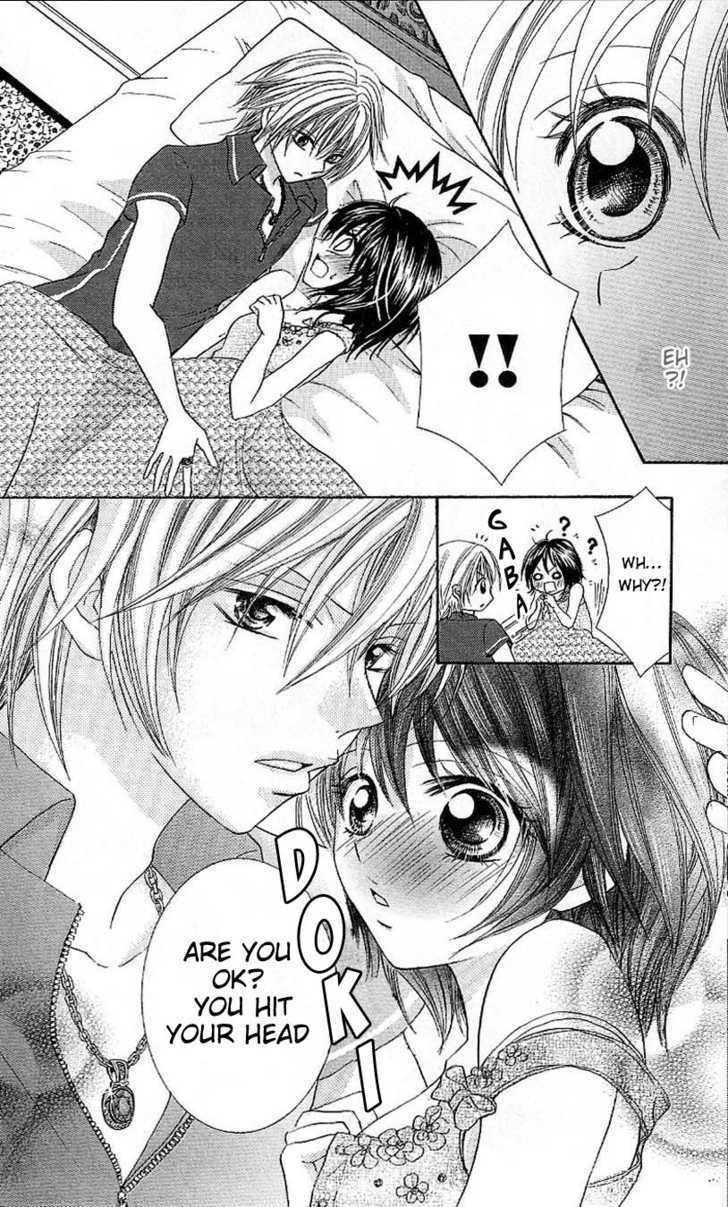 Manatsu no Nureta Toiki Chapter 1 page 12 - Chapter 1 : The Damp Breath of Midsummer