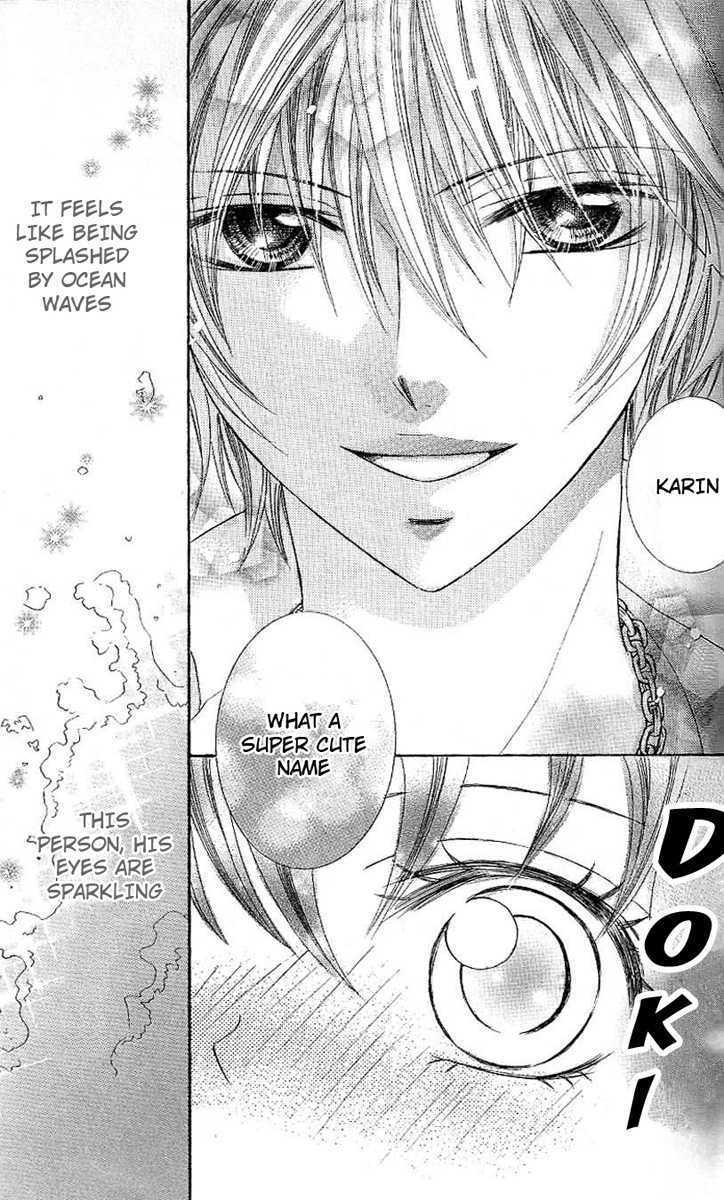 Manatsu no Nureta Toiki Chapter 1 page 15 - Chapter 1 : The Damp Breath of Midsummer