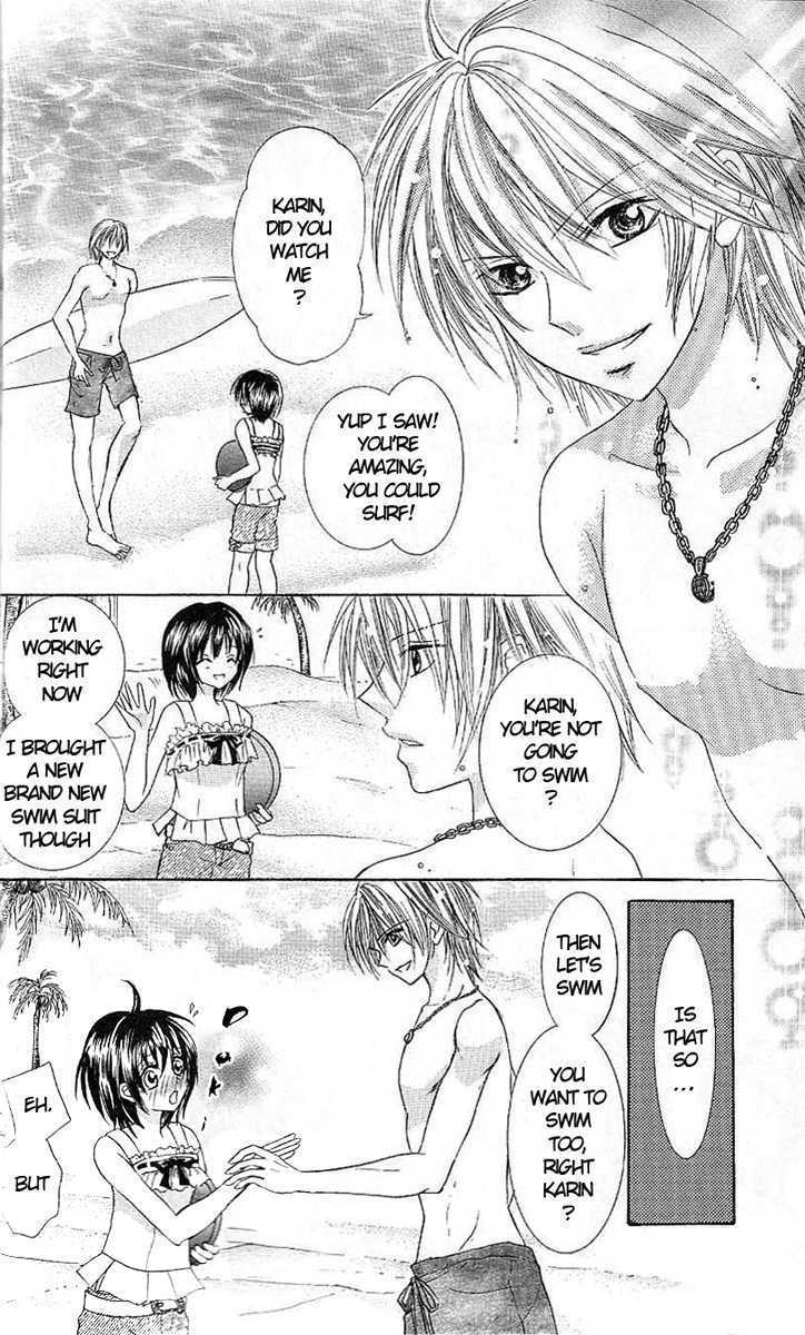 Manatsu no Nureta Toiki Chapter 1 page 18 - Chapter 1 : The Damp Breath of Midsummer
