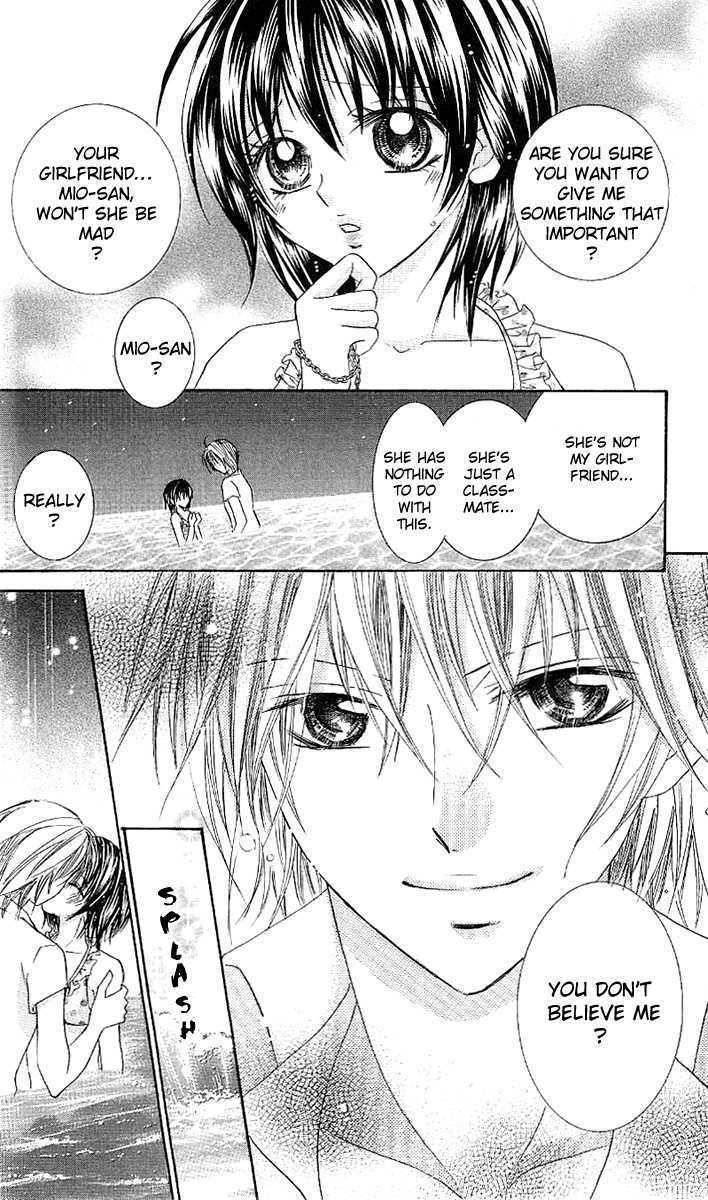 Manatsu no Nureta Toiki Chapter 1 page 28 - Chapter 1 : The Damp Breath of Midsummer