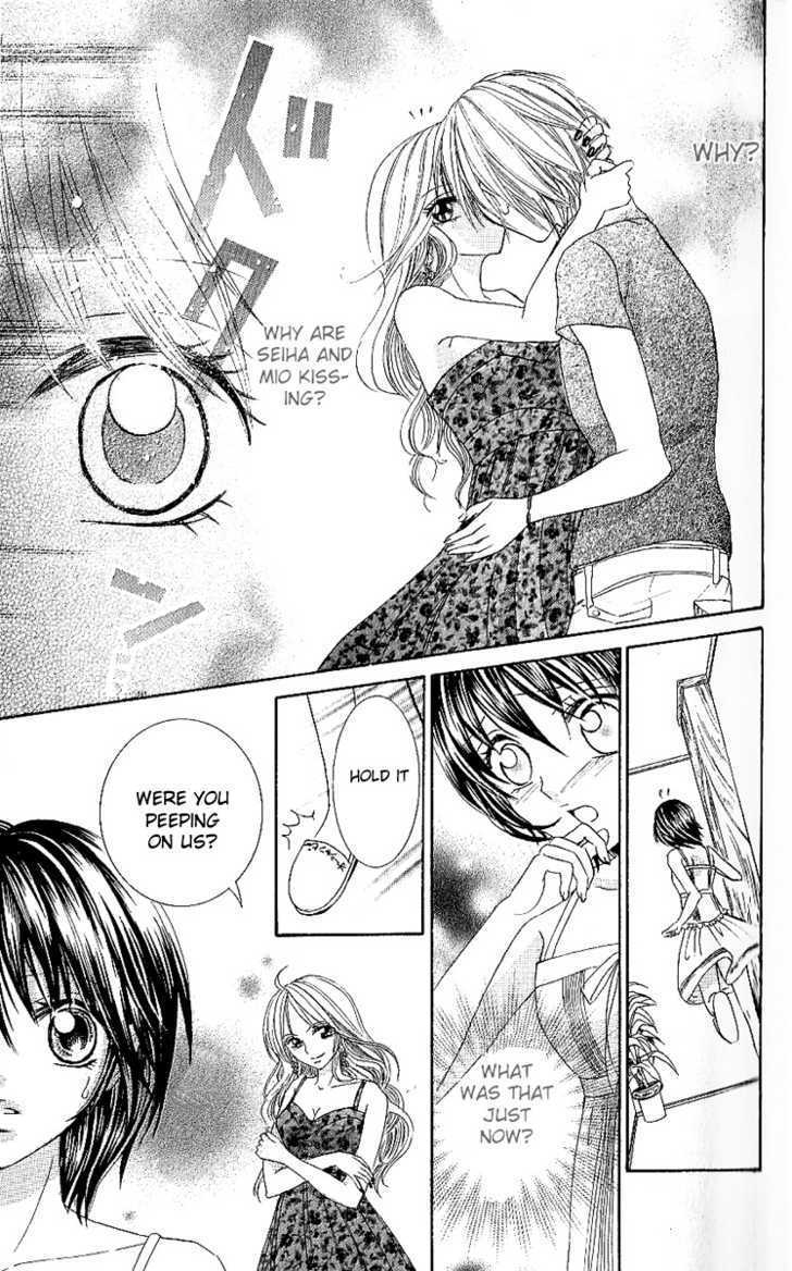 Manatsu no Nureta Toiki Chapter 1 page 31 - Chapter 1 : The Damp Breath of Midsummer