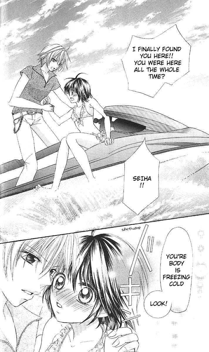 Manatsu no Nureta Toiki Chapter 1 page 38 - Chapter 1 : The Damp Breath of Midsummer
