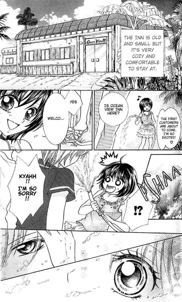 Manatsu no Nureta Toiki Chapter 1 page 7 - Chapter 1 : The Damp Breath of Midsummer