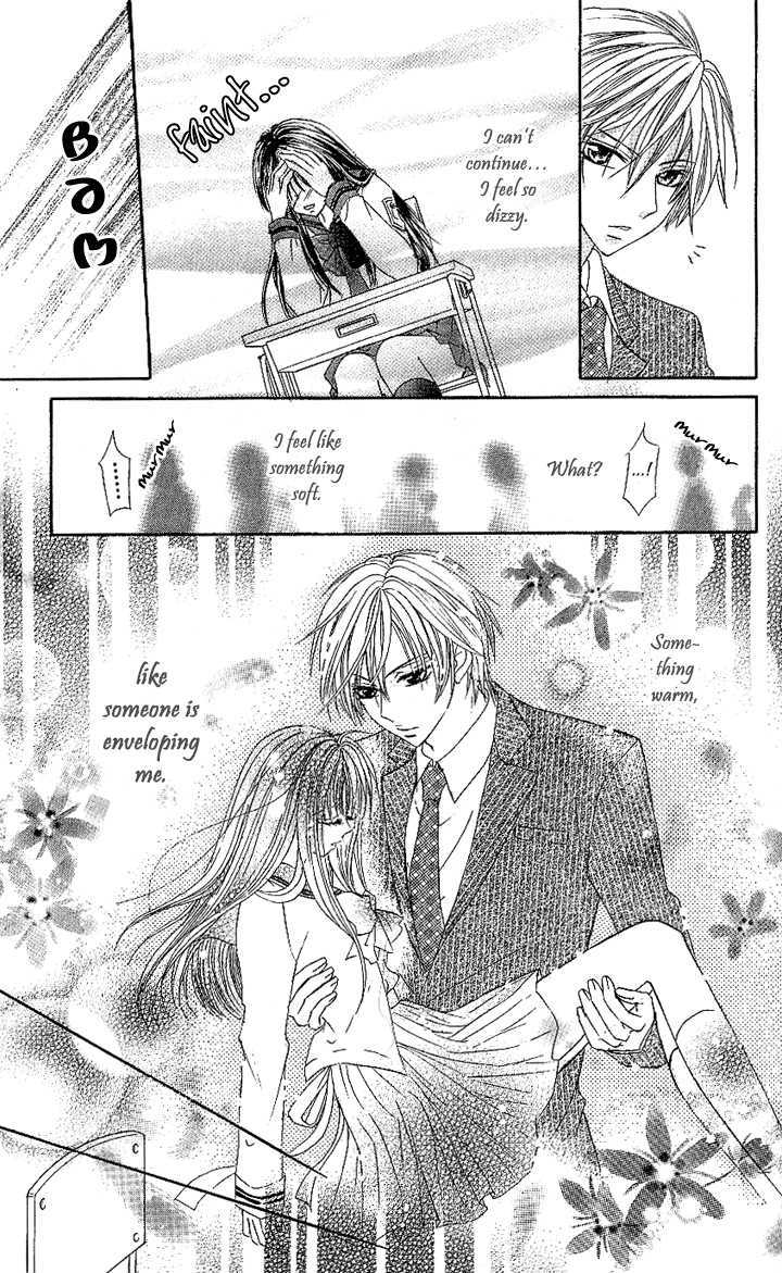 Manatsu no Nureta Toiki Chapter 2 page 10 - Chapter 2 : The Sweet, Sinful Flower