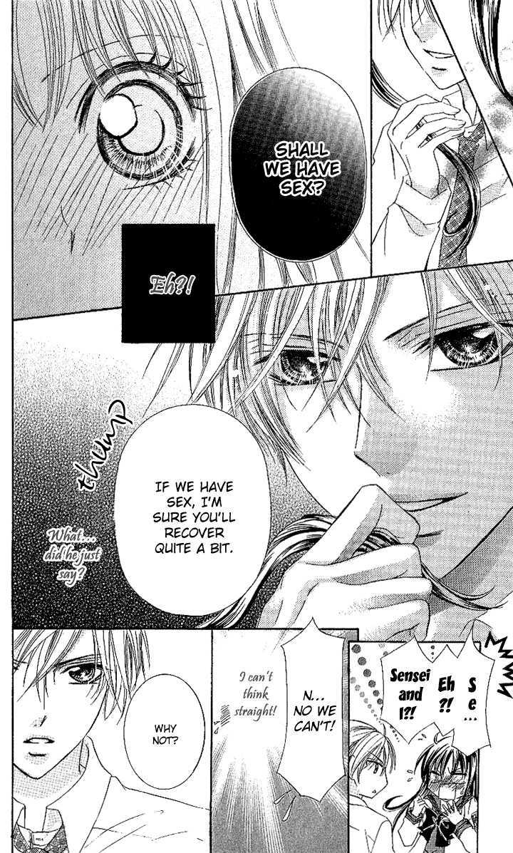 Manatsu no Nureta Toiki Chapter 2 page 13 - Chapter 2 : The Sweet, Sinful Flower